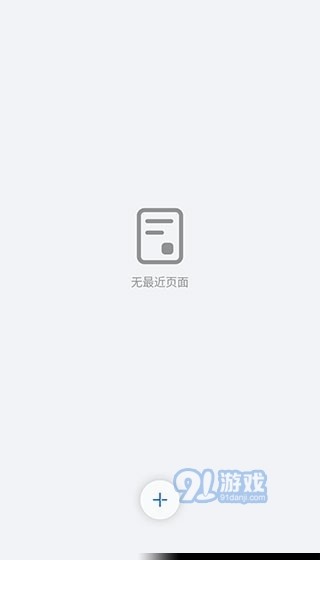 petal搜索1