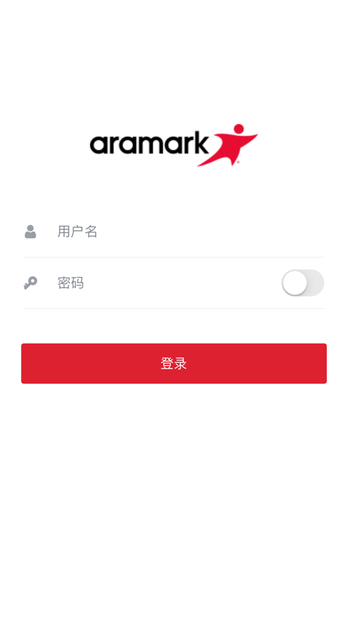 爱玛客 - 质量安全云1