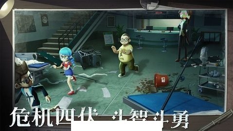 恐怖躲猫猫2无广告3