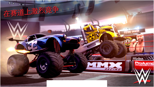 MMX Racing1