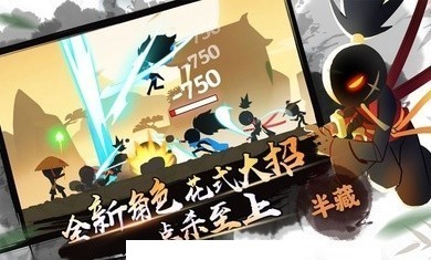 我功夫特牛0.17.50