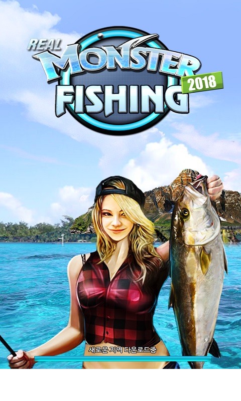 Real Monster Fishing 20220