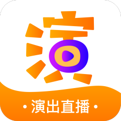 快演线上演出(线下专业演出视频工具)V1.3.4 安卓手机版