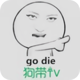 狗带tv