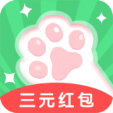 懒猫赚钱app