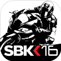 SBK2020