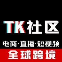 TK社区