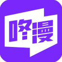 咚漫v2.9.6