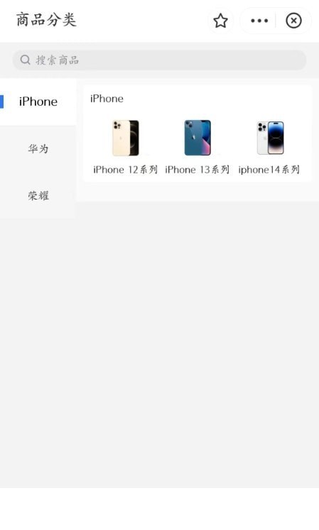 Yo乐租2