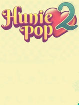 哈尼泡泡2HuniePop2