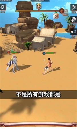 狂热行动5