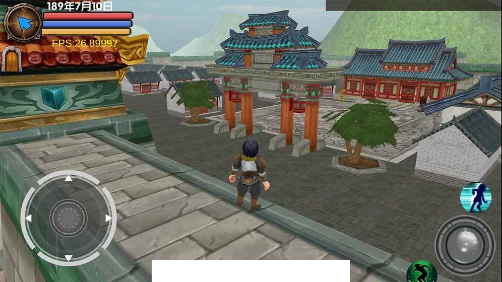 三国大时代53