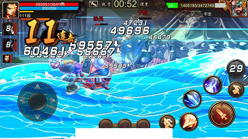 三国战纪经典版1