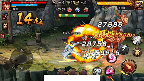 三国战纪经典版2