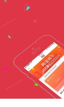 快金app1