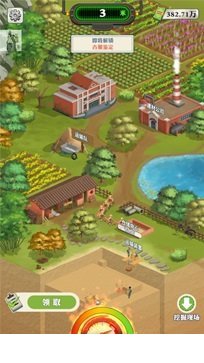 王铲铲的致富之路无限钞票版2