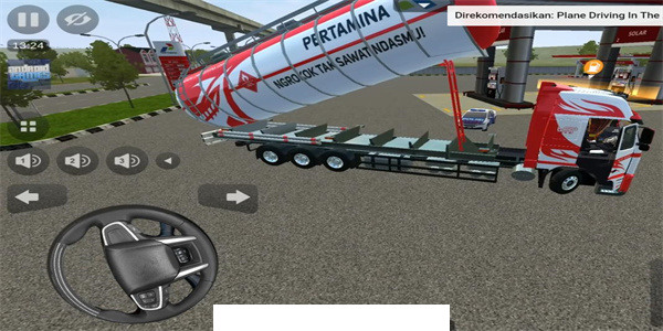 Pertamina卡车模拟器1