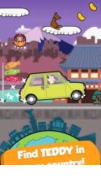 憨豆先生：环游世界1