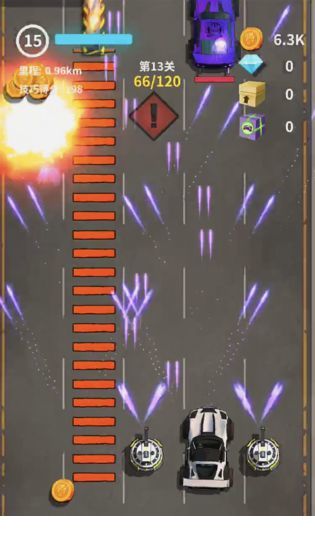 我爱飞车1