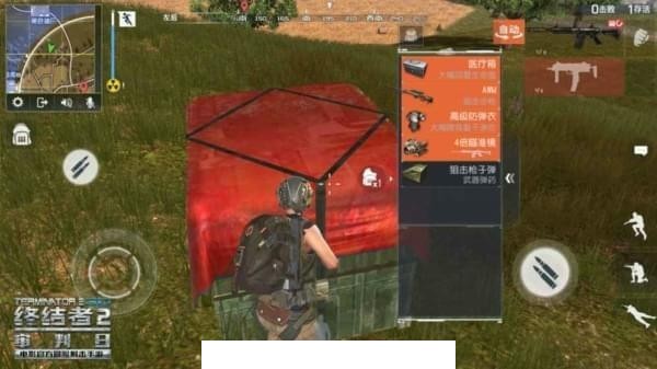 Rules of Survival1