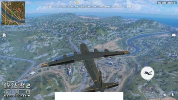Rules of Survival2
