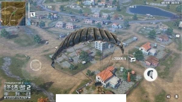 Rules of Survival4