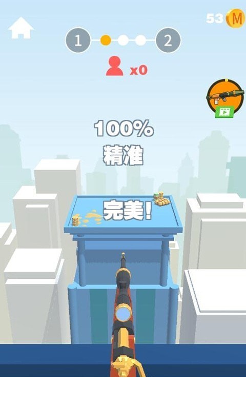 狙击手袭击任务2