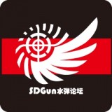 sdgun水弹论坛