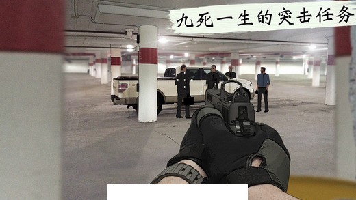 独狼1