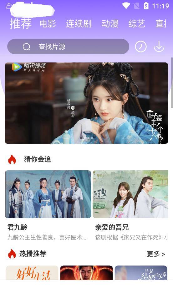 情怀影视1