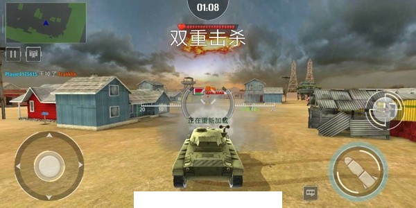 狂怒世界1