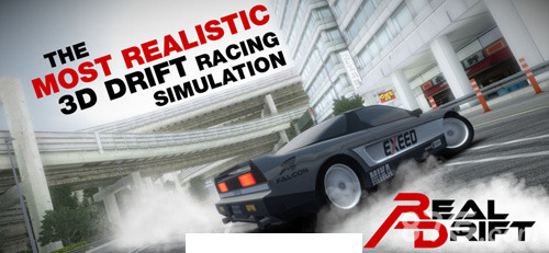 Real Drift Car Racing1