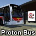 Proton Bus