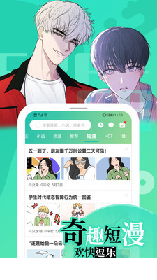 画涯1