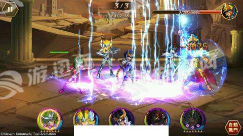 圣斗士星矢银河之魂3