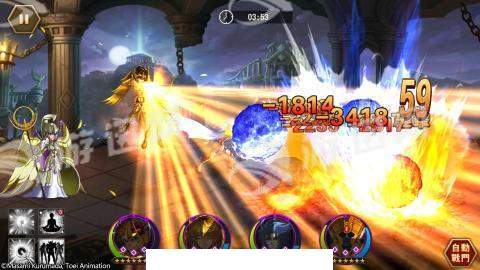 圣斗士星矢银河之魂5