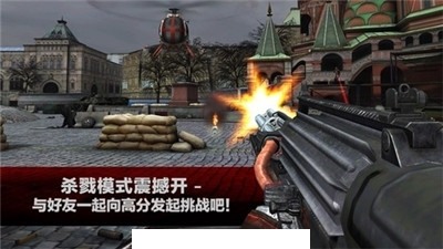 杀手2手机中文版2