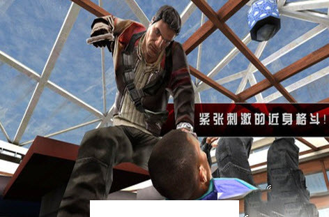 杀手2正式版3