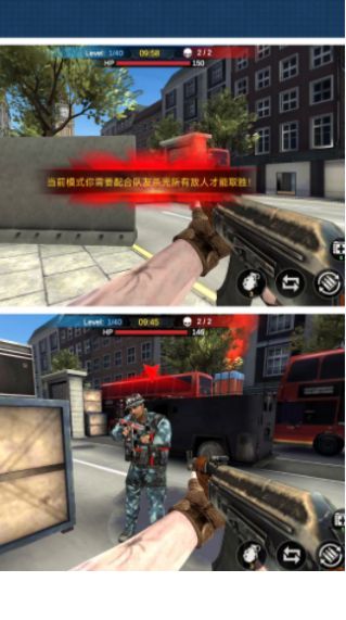 杀手之狙击精英1