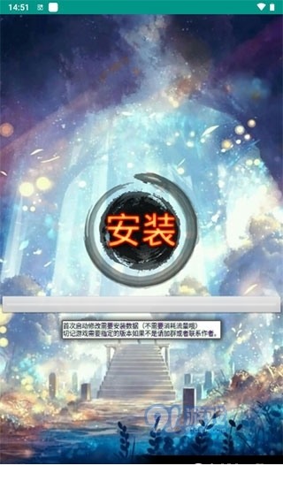 机战王作弊盒最新版1