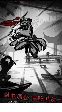 放置江湖六周年2