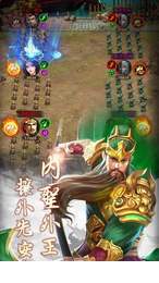 文明时代31