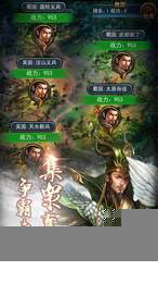 文明时代32