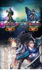 文明时代33