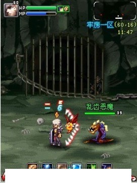 上古2:鲜血与荣耀1