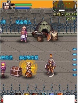上古2:鲜血与荣耀4