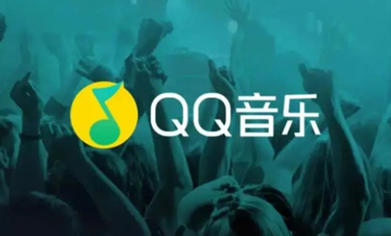 QQ音乐开启动态桌面方法