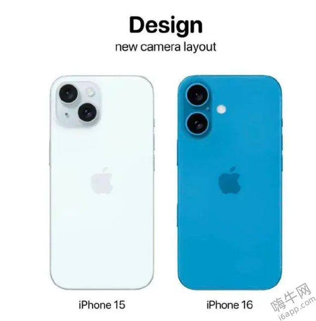 iPhone16和iPhone15区别介绍