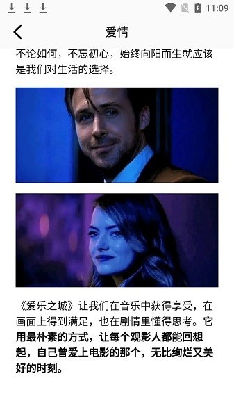 天天美剧网3