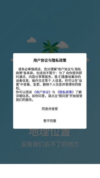 臻馨壹佳1